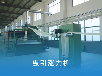 曳引漲力機(jī)